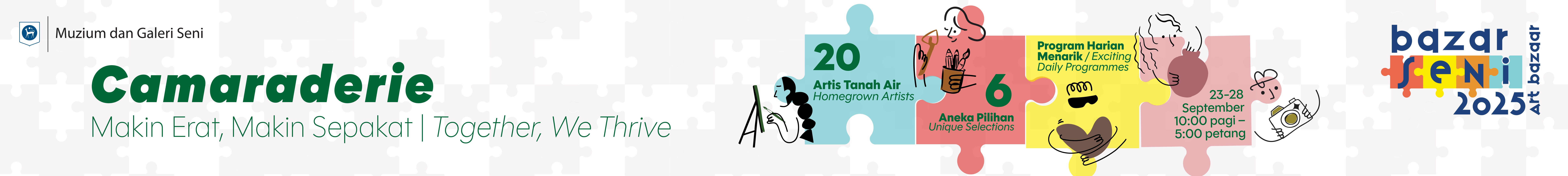 Art Bazaar 2025